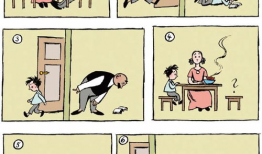 父与子漫画,温馨亲子时光的欢乐瞬间