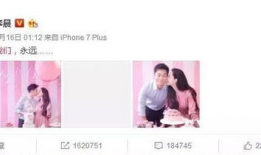 娱乐圈吃瓜话题大全图片,盘点那些令人瞠目结舌的幕后故事